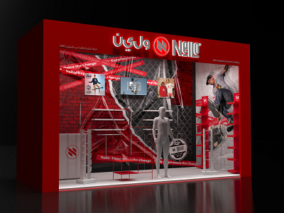 NEILO VISUAL STORE DESIGN 3d 3dmodeling graphic design illustration interiordesign