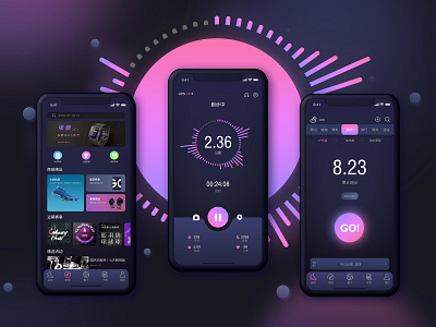 Community of Fitness App ai app chat design fitness illustration interface ios mobile ps ui ux