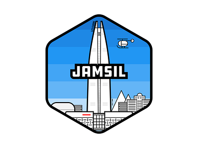 Korea Landmark: Jamsil icon landmark lotte world seoul tower