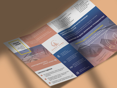 Tri Fold brochure template for turkish company brochure brochure design brochure layout print design