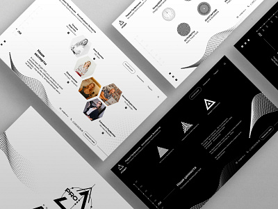 Webpage design for the professional's community "People.PRO" (Ru design designer desktop ui ui design uidesign web design webdesig webdesign webdesigner website
