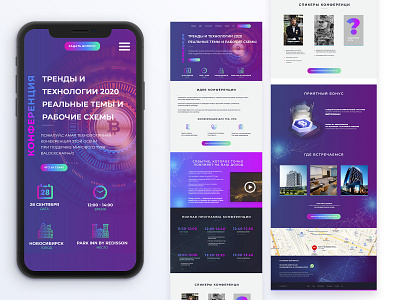 Crypto currency conference (Novosibirsk) design landing page onepage ui web design website design