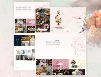 luxury pastry shop website branding confectionary design illustration logo luxury pastry sweets ui design ux vector web website zhabiz