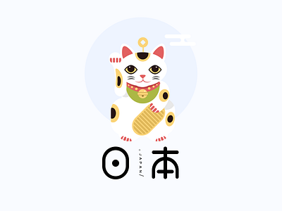 Japan fortune Cat