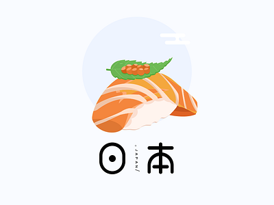 Japan sushi