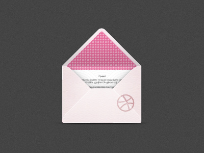 Invite auburnbear color dribbble envelope icon invitation invite letter mail mark paper pink