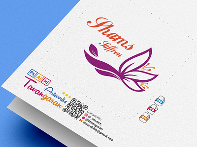 Saffron logo agriculture agriculturelogo company companylogo design logo logodesign logosaffron saffron saffronlogo