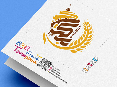 Barkat Bakery & Confectionery Logo design illustration logo logodesign