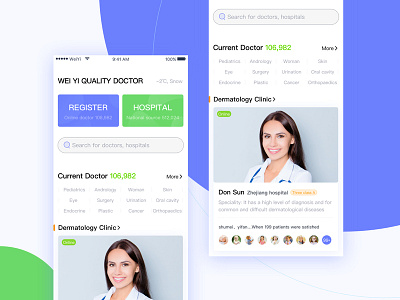 We Doctor Innovate app design sketch ui