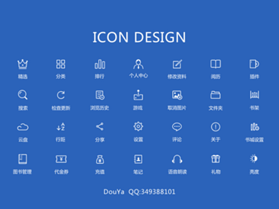 ICON DESIGN icon