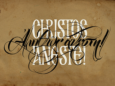 Christos aneste! Ἀληθῶς ἀνέστη! calligraphy ester greekcalligraphy latincalligraphy