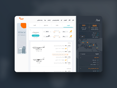 Flight Search Result Page ✈️ design desktop flight flight booking list search result ui user interface design ux