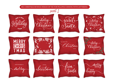 Big christmas bundle design of pillow(cushion) with calligraphy branding calligraphy cushion design holiday illustration lettering logo merry christmas new year pillow red