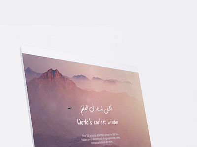 UAE winter Attractions 3d animation ui