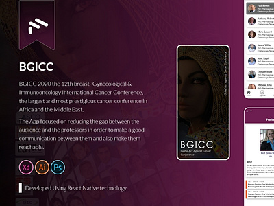 BGICC - Mobile Conference App