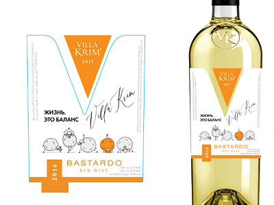 VillaKrim cool design label logo package design