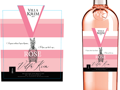 VILLA KRIM cool design label logo package design wine