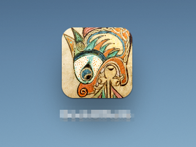 Manuscript App Icon v1 bitmap decorative flat ios ipad manuscript