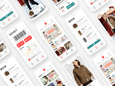 uniqlo app redesign branding design typography ui design