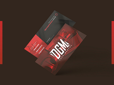 Cartão DGM Suprimentos brand brand identity card design ecomerce interface logotype uidesign uxdesign