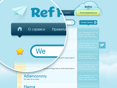 Homepage one airplane bookmarks button cloud clouds design form home interface menu sky ui ux web website
