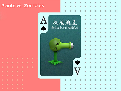 Plants vs. Zombies design illustration photoshop ui