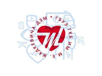 clinical hospital Logo branding logo