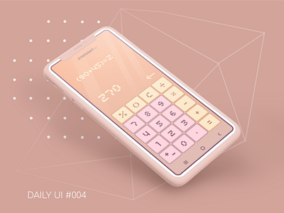 Calculator - Daily UI #004 app calculate daily ui 004 dailyui design interface pastel pixel ui vector