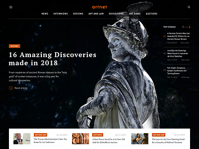 Art Portal Website Redesign
