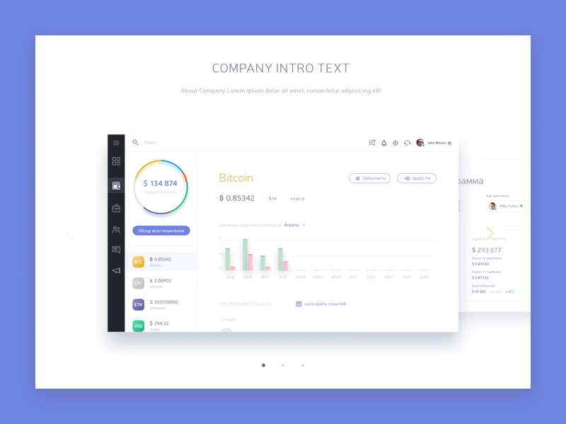 Coinarea UI interaction design interaction interface landing landing page layout ui ux web webdesign website