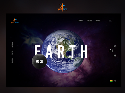 ISRO Landing Page