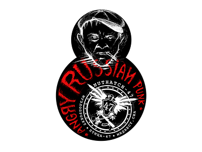 Band Sticker hand drawn illustration punk russian sticker
