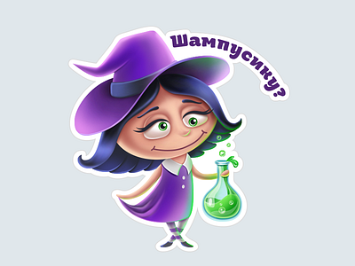 Witch drunk halloween potion sticker witch