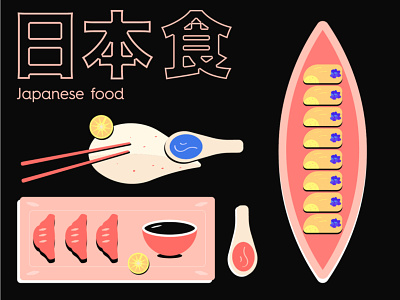 Japanese food colorful flat food foodie illustration japan japanese japanese food sashimi sushi tempura yummy
