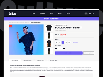 Streetwear E-commerce