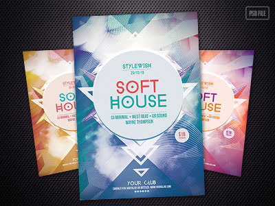 Dsofthouse