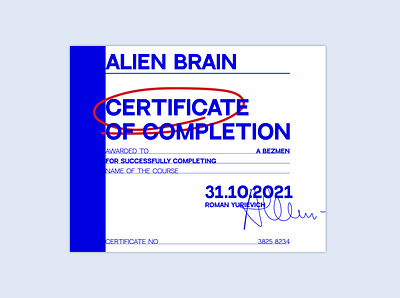 Alien brain - certificate branding design logo print typography