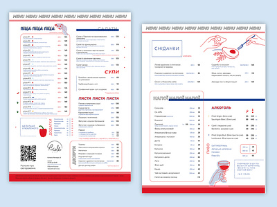 menu for Pincello pizza. Restaurant of homemade Italian food branding design illustration illustration art print lettering print print and pattern typography vector