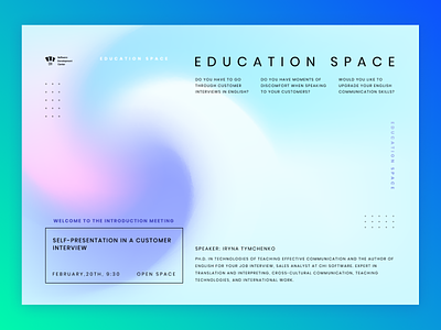 Education space poster