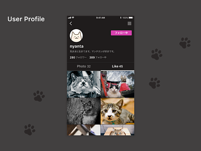 Daily UI #6 User Profile