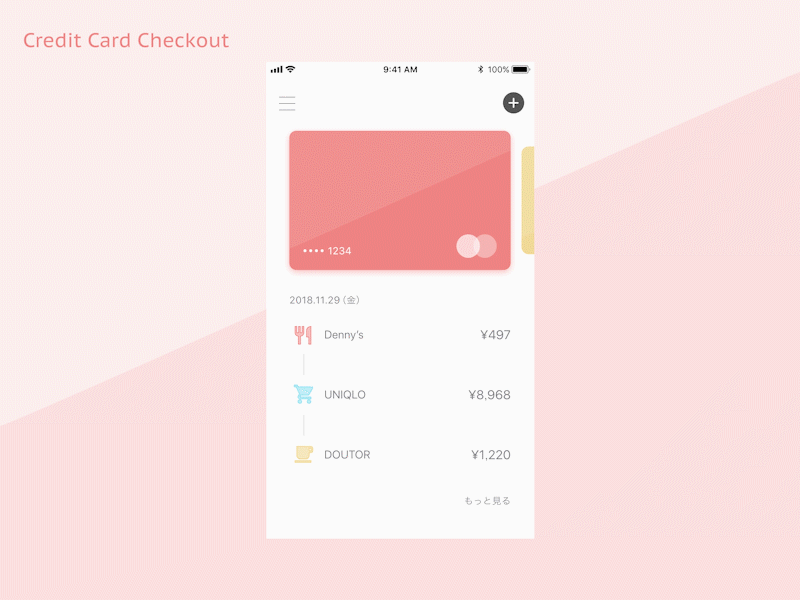 Daily UI #2 Checkout adobexd checkout credit card dailyui