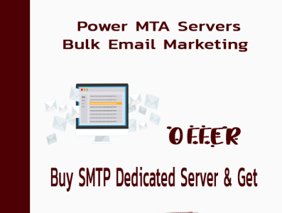 smtp powermta