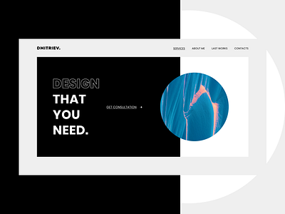 Dmitriev Design Main Page corporate dark home page minimal promo website