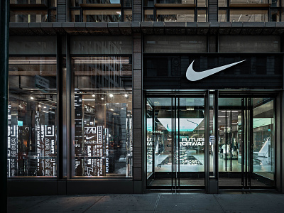 Nike Soho - Air Max 97 Retail Experience
