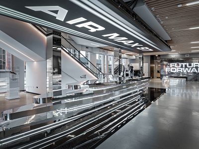 Nike Soho - Air Max 97 Retail Experience
