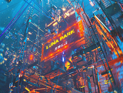 Luna Park 3d 3d art c4d cyberpunk dangiuz