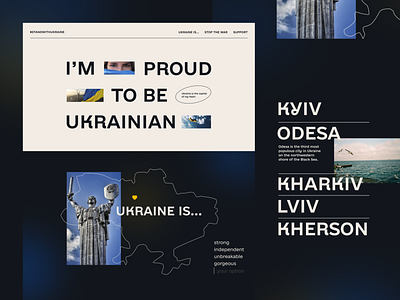 I’m proud to be Ukrainian 🇺🇦 figma kyiv odesa standwithukraine stopwar suppor ukraine ui uiux uiux design uiux designer uiux ukranian designer ukraine ukranian designer web design web designer