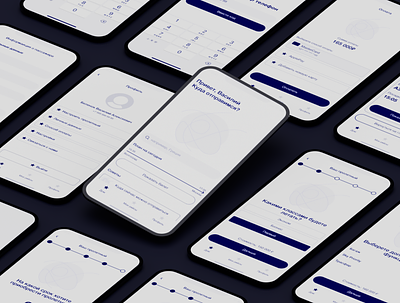 wires flight ticket airdar dribbble interface mobile product ux