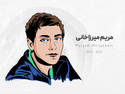 Maryam Mirzakhani graphic design illustration portrait vector