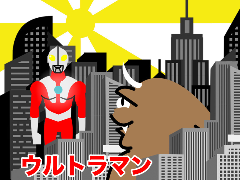 Dribbble - ultraman vs kaiju.jpg by Tobias Limberis